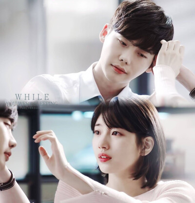 当你沉睡时 09高清修图 李钟硕 丁载璨