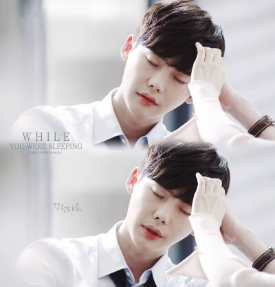 当你沉睡时 09高清修图 李钟硕 丁载璨