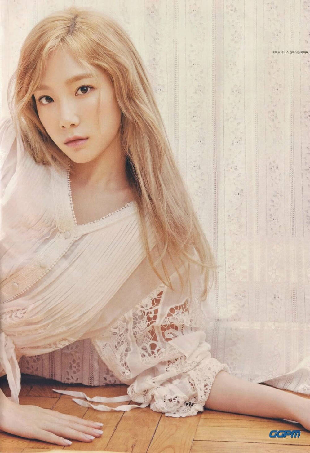 BEAUTY+ 9月号 金泰妍 Taeyeon