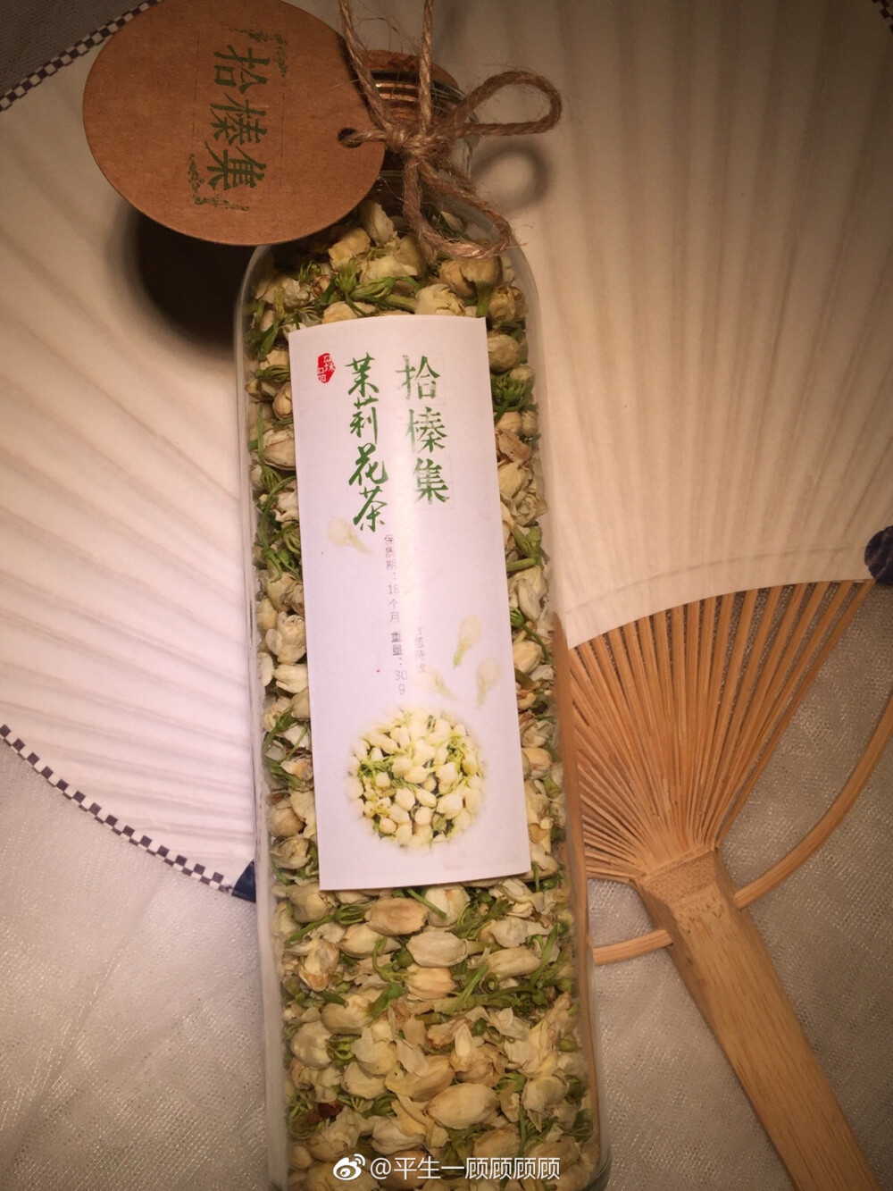 茉莉花茶