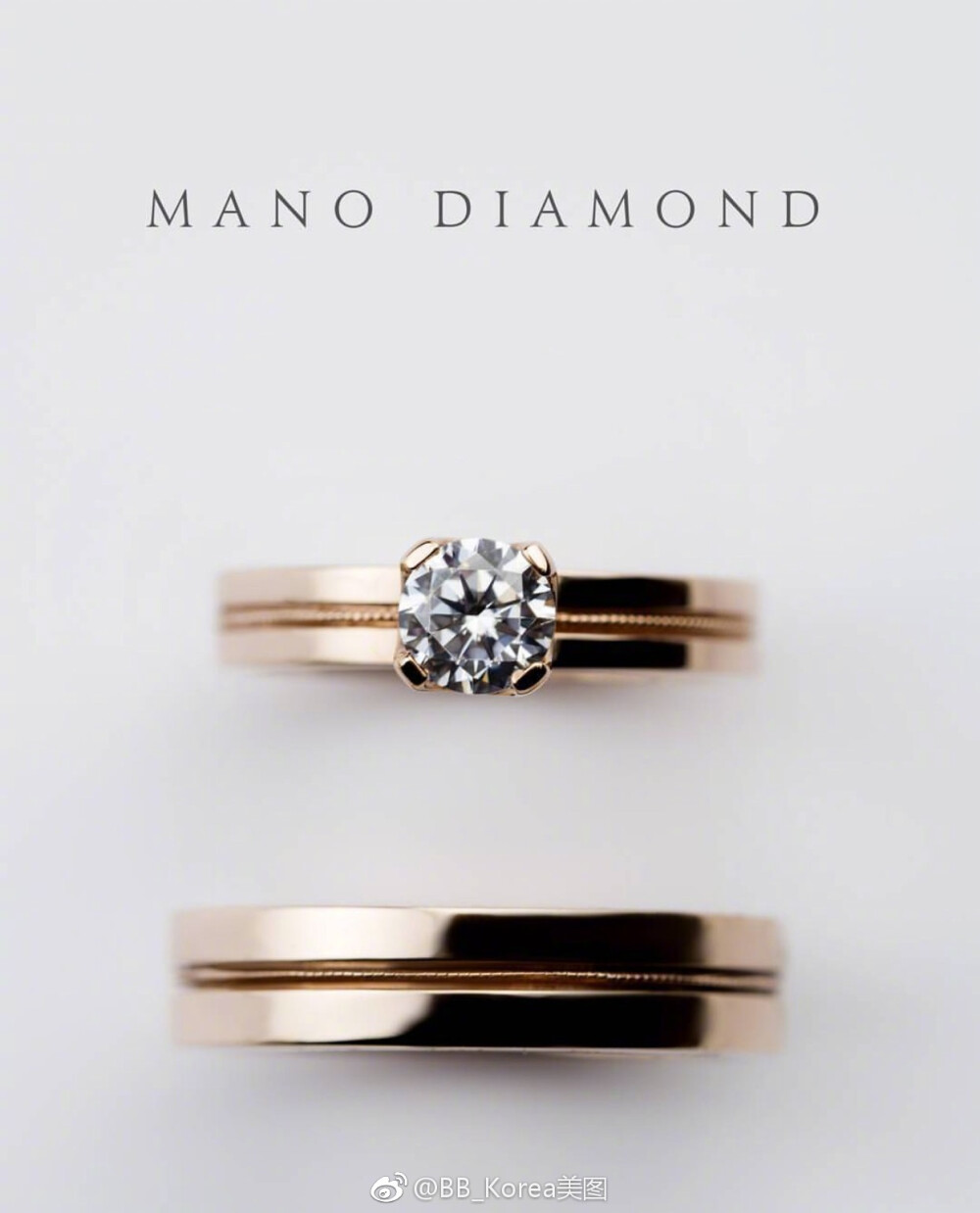 韩国的首饰品牌Mano Diamond