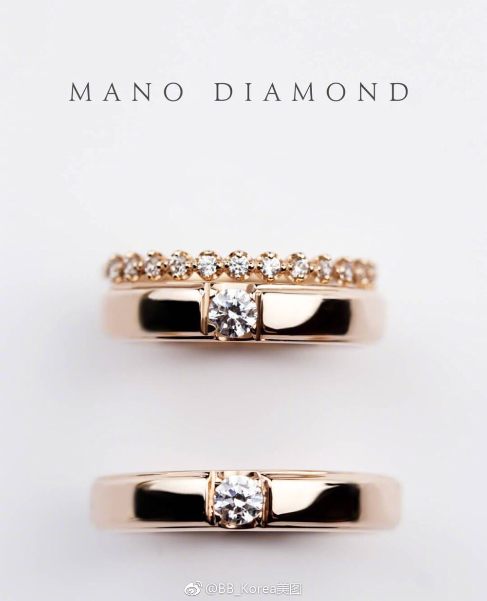 韩国的首饰品牌Mano Diamond