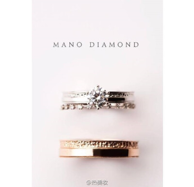 韩国的首饰品牌Mano Diamond