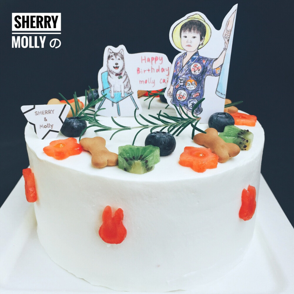 #SHERRY Molly家の下午茶#—『原味cake』麻麻给小宝宝订的生日cake 想要可爱一点哒～小插牌画了小宝宝和小狗狗哟小熊小兔子小花花小草小骨头 搭的超级萌的生日cake呐 enjoy～