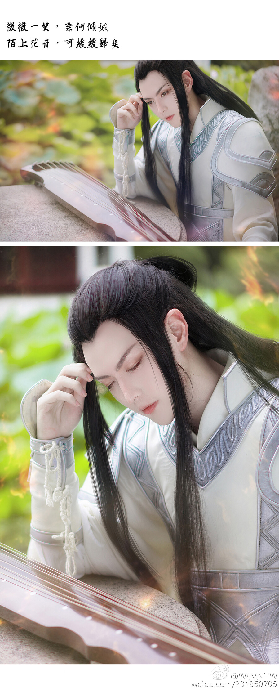 coser：小小白