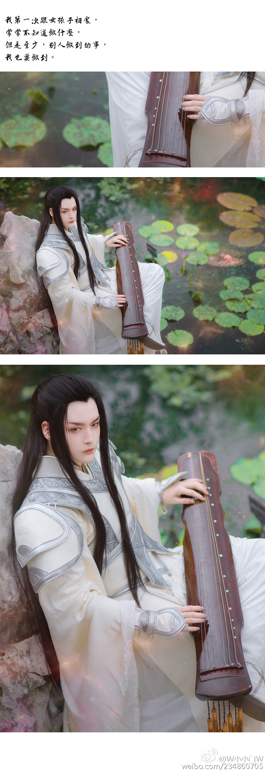 coser：小小白