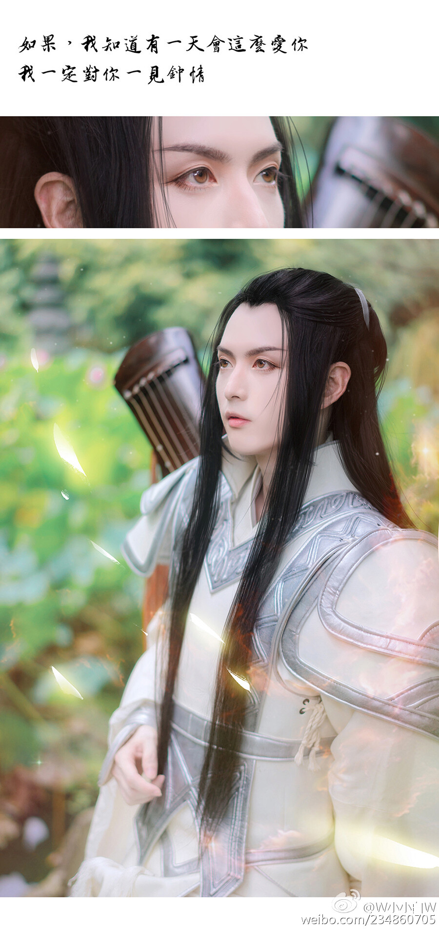 coser：小小白