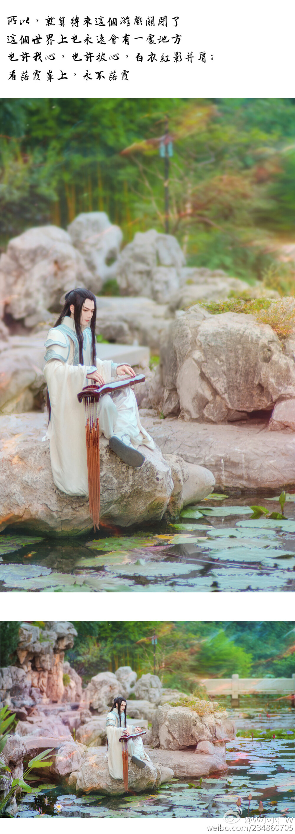 coser：小小白