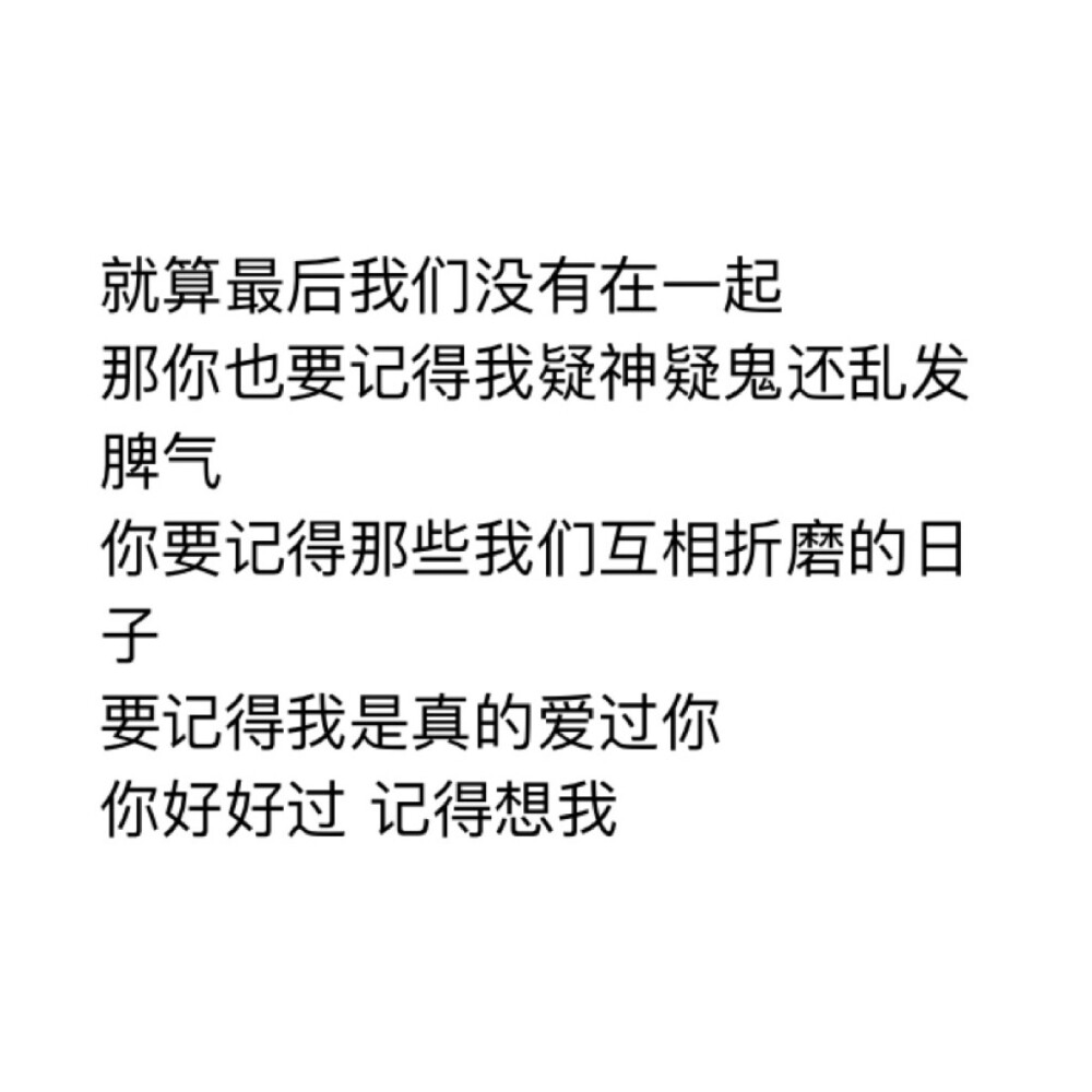 铜雀春深锁二乔