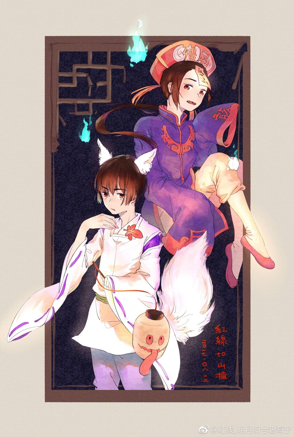 堆糖,美图壁纸兴趣社区