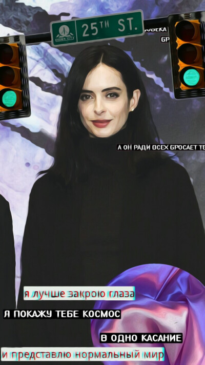 #Krysten Ritter#克里斯滕.丽特