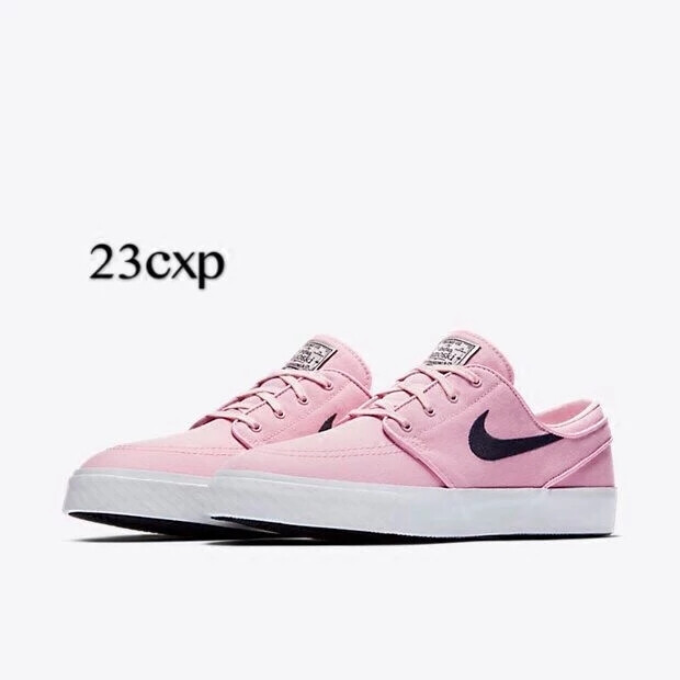 NIKE ZOOM STEFAN JANOSKI PINK 615957-641