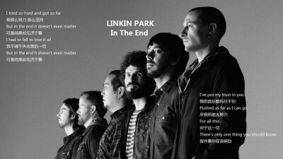 Linkin park