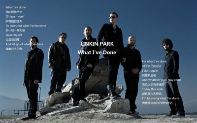 Linkin park