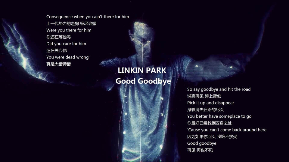 Linkin park