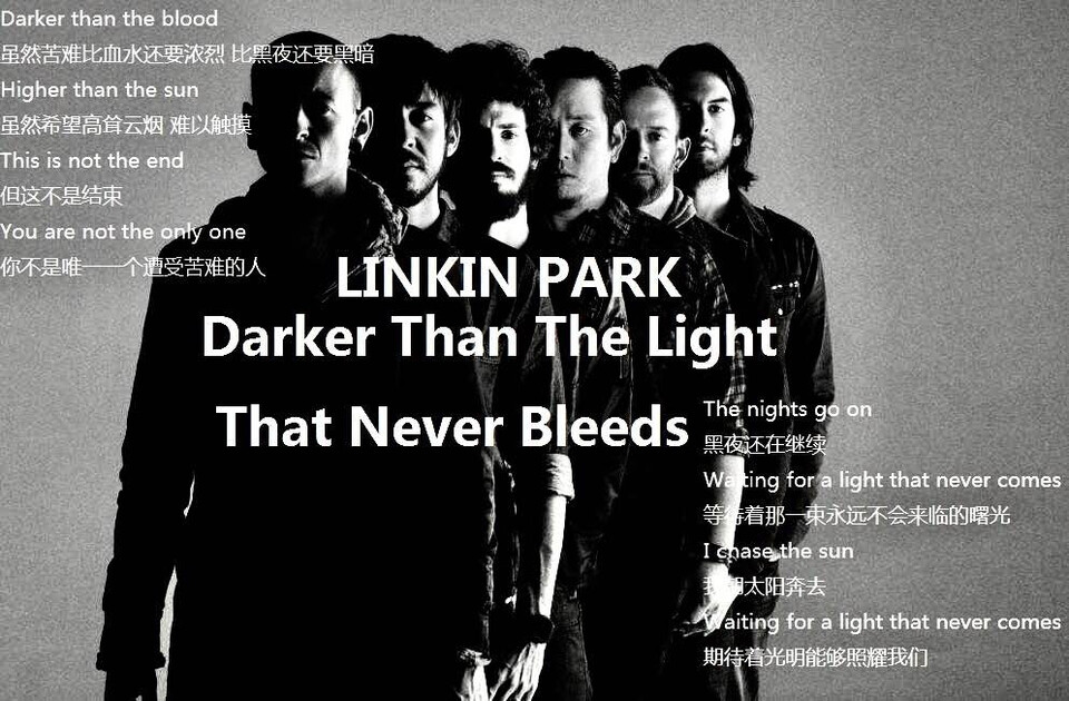 Linkin park