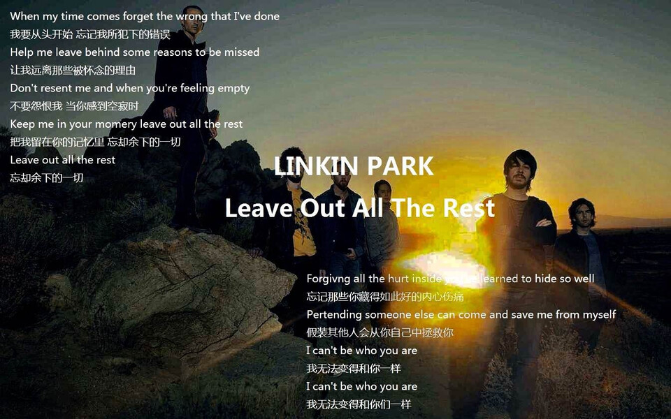 Linkin park