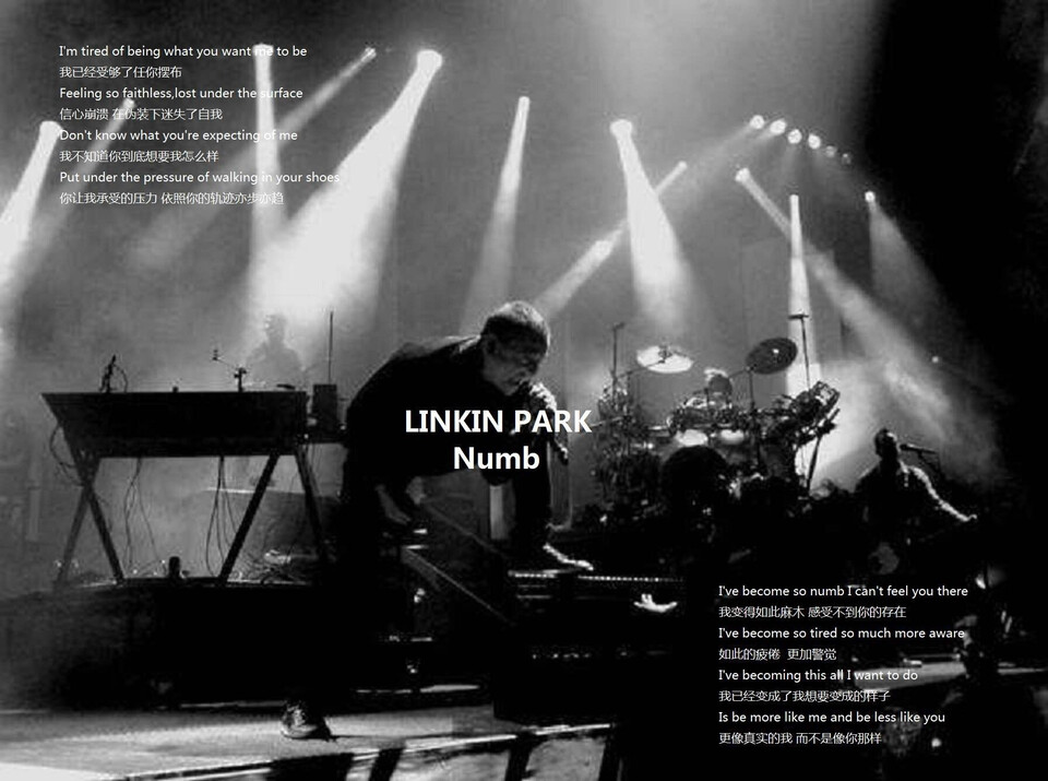 Linkin park