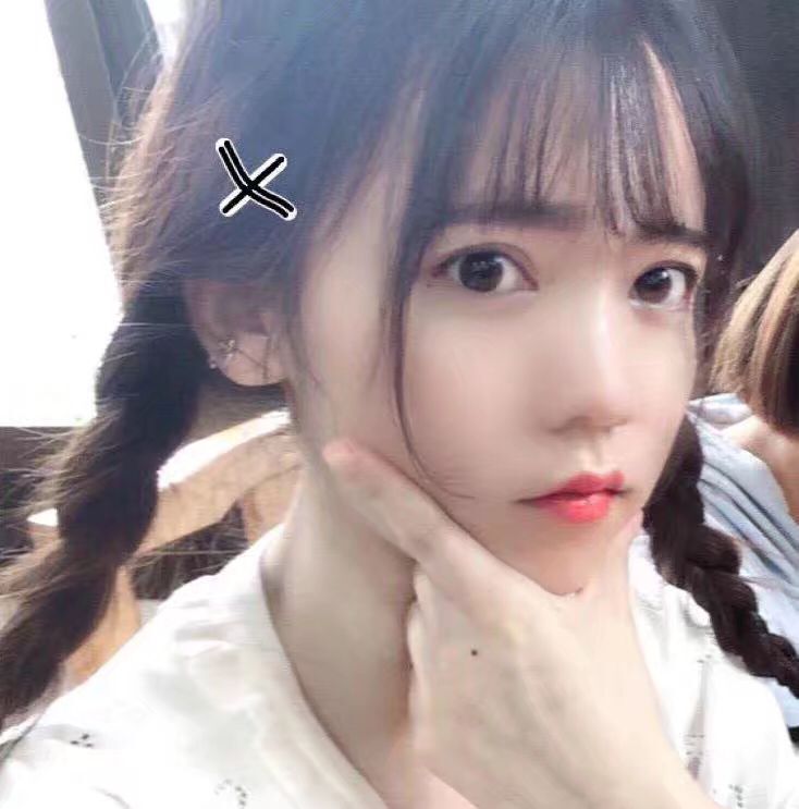 daisy妤故の韩系中系软妹女生头像