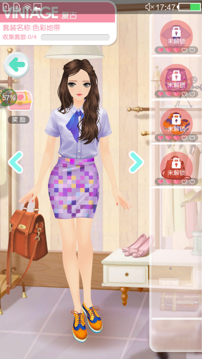 .美美小店