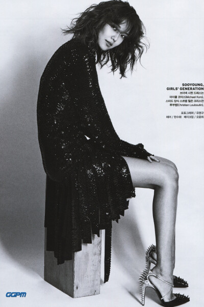 VOGUE 12月号 崔秀英 Sooyoung