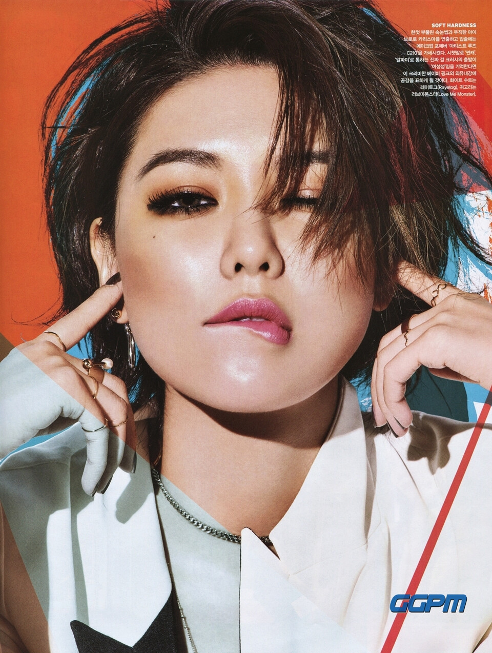 VOGUE 9月号 崔秀英 Sooyoung