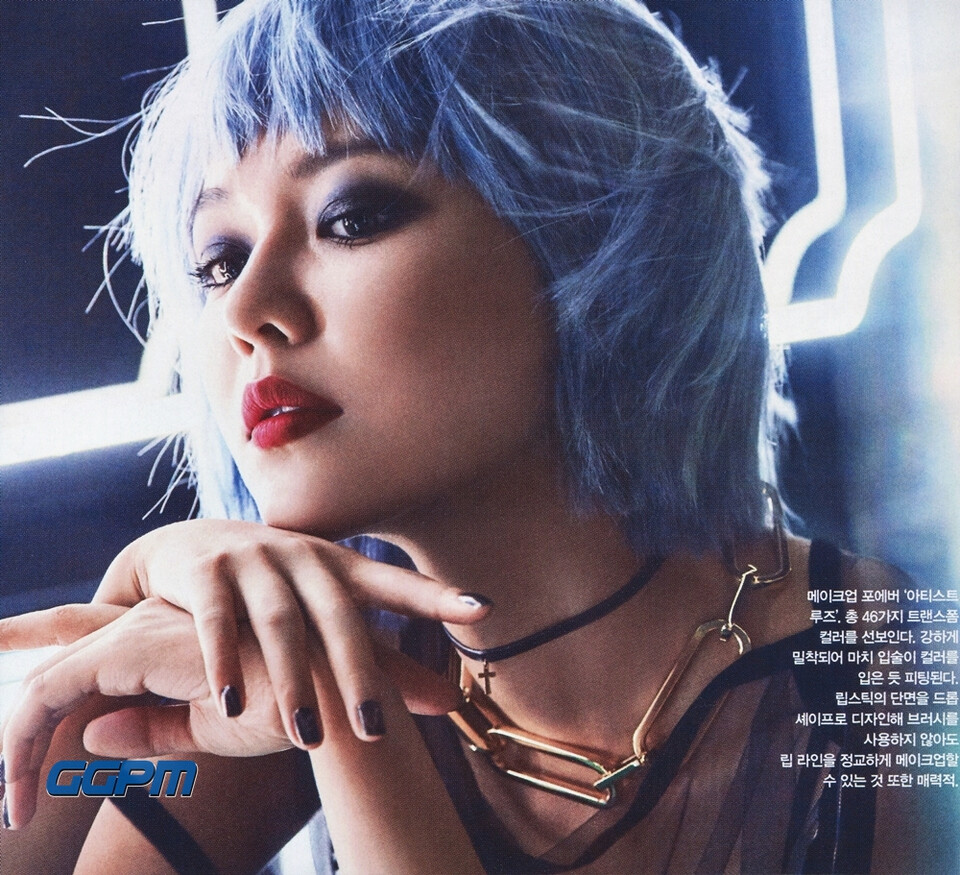 VOGUE 9月号 崔秀英 Sooyoung