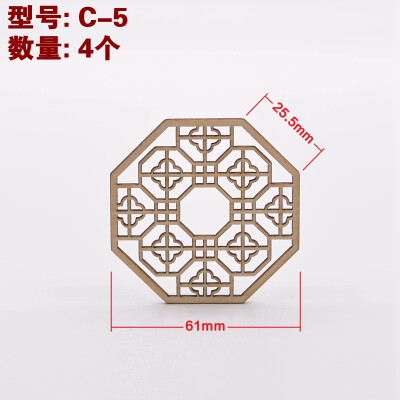 卡密儿 中式家具模型 沙盘场景配件 徽派建筑模型 木质门窗 1:25