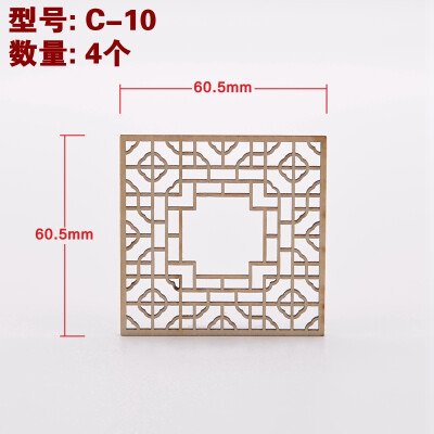 卡密儿 中式家具模型 沙盘场景配件 徽派建筑模型 木质门窗 1:25