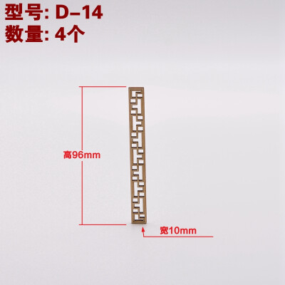 卡密儿 中式家具模型材料 场景配件 徽派建筑模型 木质隔断 1:25