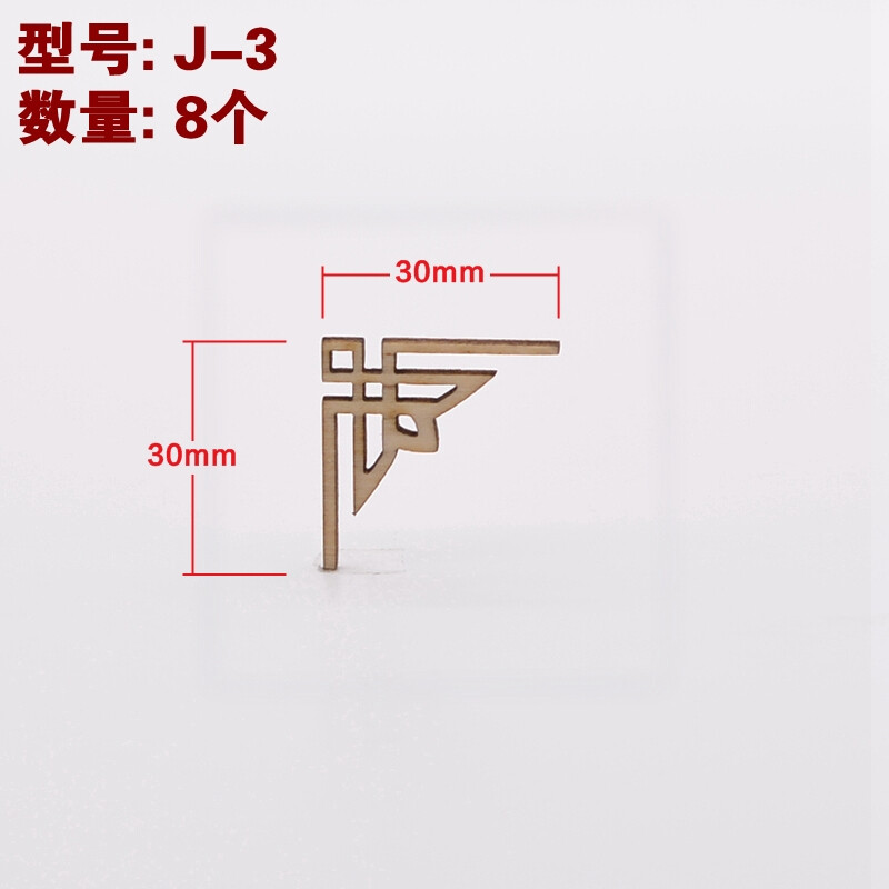 中式建筑模型材料 家具模型配件 徽派建筑模型 月洞挂落 1:25