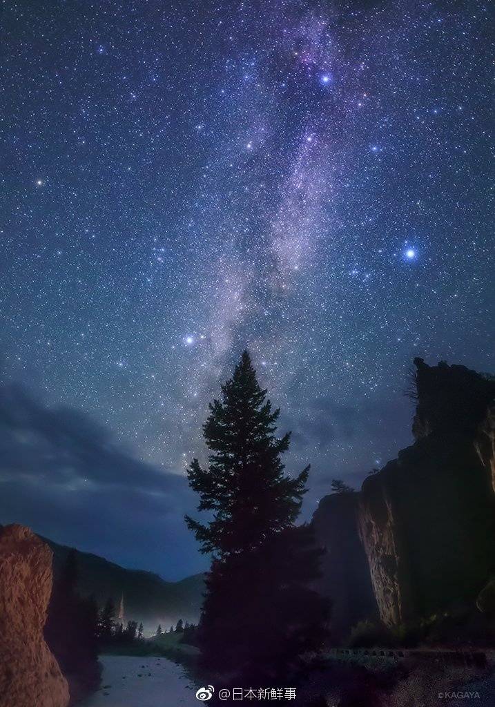 星空