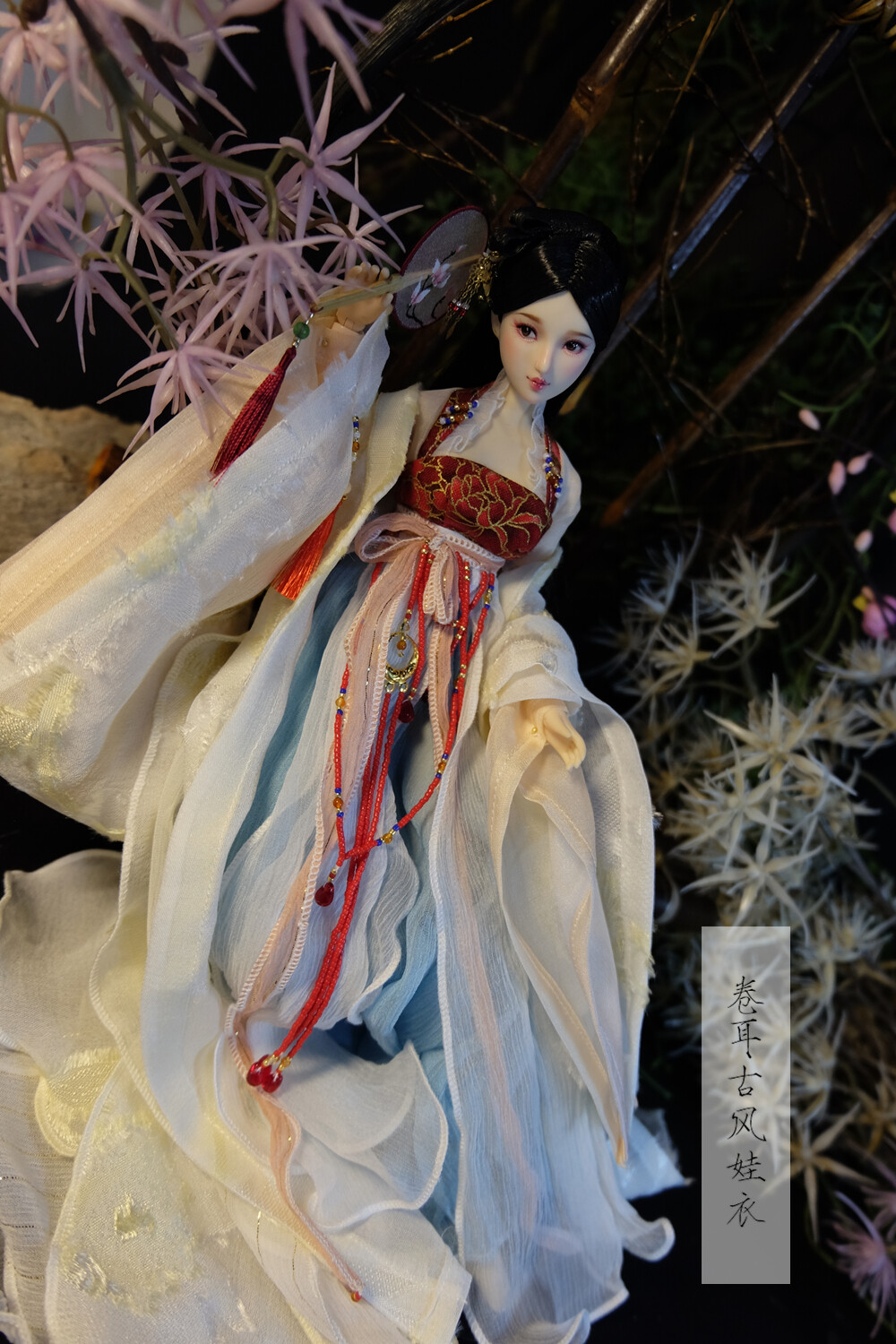 枫红十里卷耳16obitsu古装娃衣msize