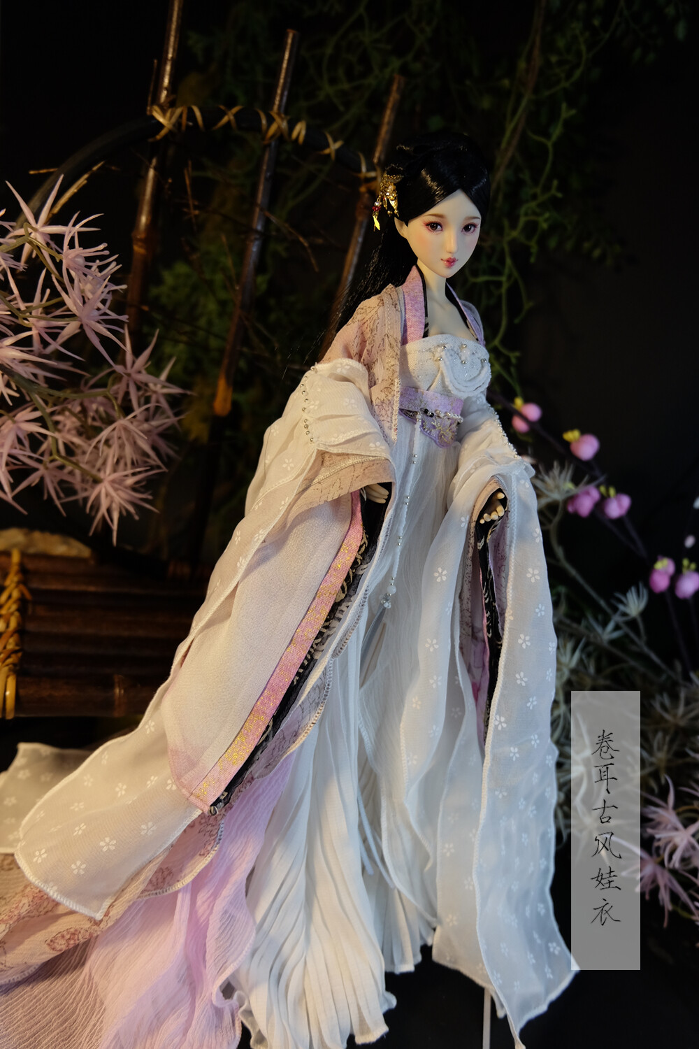 似风前雪◆卷耳◆1/6 obitsu古装娃衣 m-size