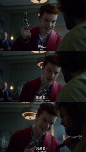 啊啊啊你是老大