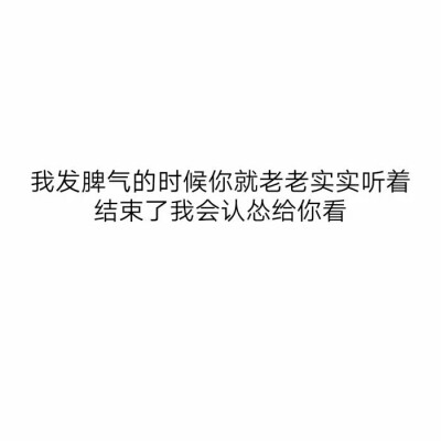 【浪.°】 备忘录文字图，文字 伤感句子 励志，正能量，暖心，白底黑字，温暖文字 治愈系文字 虐心文字 伤感情话。