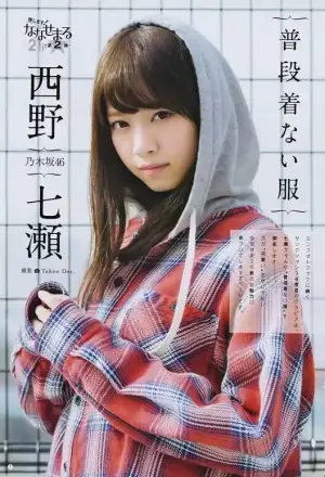 西野七瀬 堆糖 美图壁纸兴趣社区