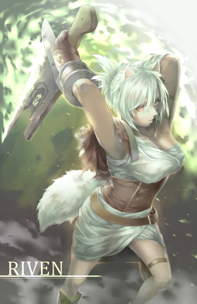 RIVEN 瑞雯