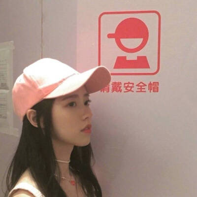 女头