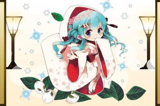 雪初音