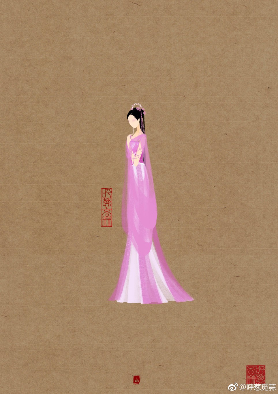 欢天喜地七仙女
紫儿