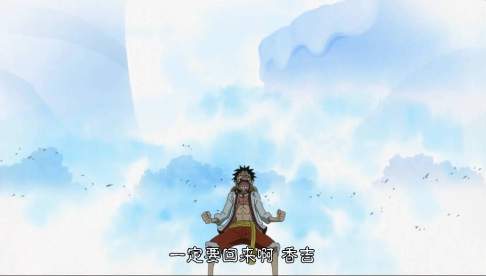 海贼王 路飞 Monkey·D·Luffy