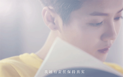 呆萌傻狍子 鹿晗 Luhan #壁纸 #头像