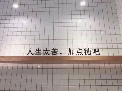 背景图