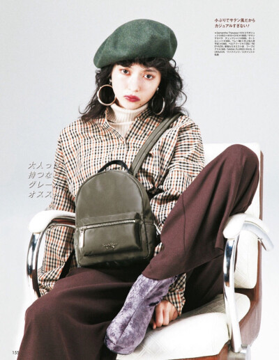 日本杂志ViVi 2017.12