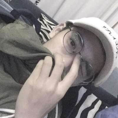 而我只想及时行乐