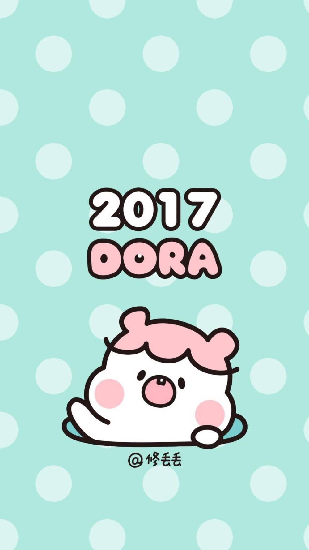 小仓鼠DORA