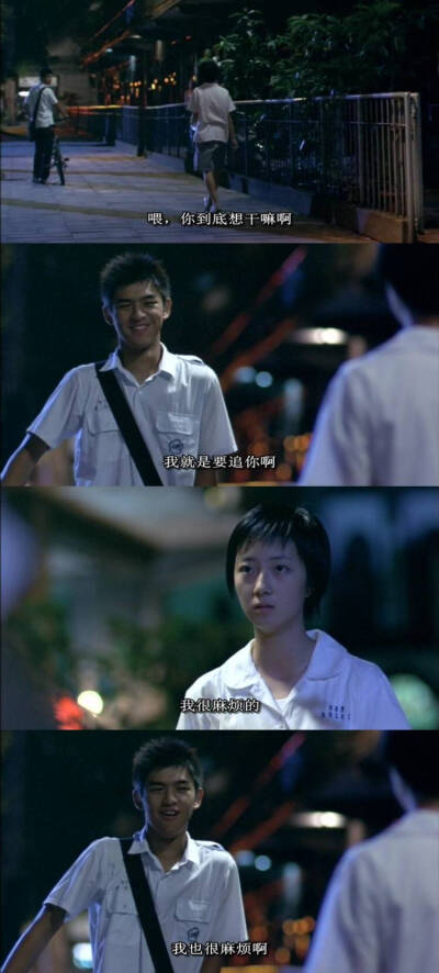 电影名 蓝色大门