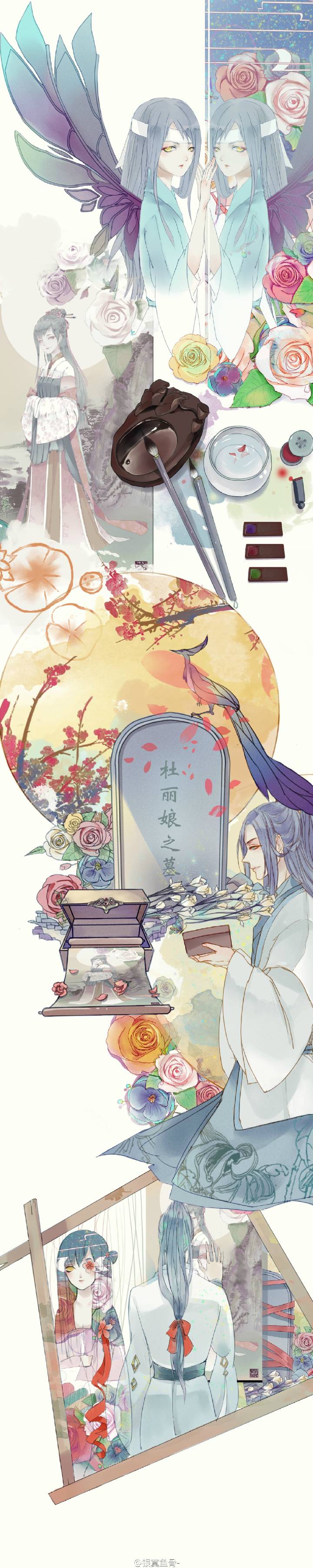 画师@鱼骨不想吃鱼骨（图禁商用）