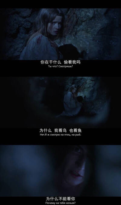 电影名 他是龙